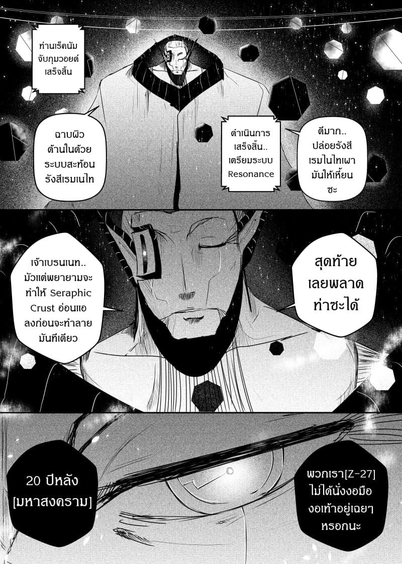 Manga-lc-com อ่านมังงะ อ่านการ์ตูน ออนไลน์ ฟรี Path A waY ตอนที่ 1 2 3 4 5 6 7 8 9 10 11 12 13 14 ฟรี ไม่มีโฆษณา Manga-lc - อ่าน มังงะ อ่าน การ์ตูน ออนไลน์ อ่านมังงะ ฟรี
