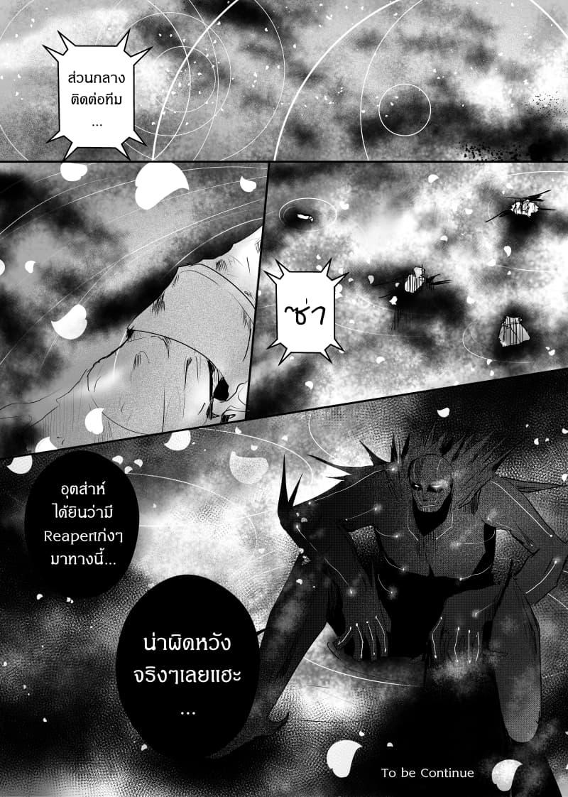 Manga-lc-com อ่านมังงะ อ่านการ์ตูน ออนไลน์ ฟรี Path A waY ตอนที่ 1 2 3 4 5 6 7 8 9 10 11 12 13 14 ฟรี ไม่มีโฆษณา Manga-lc - อ่าน มังงะ อ่าน การ์ตูน ออนไลน์ อ่านมังงะ ฟรี