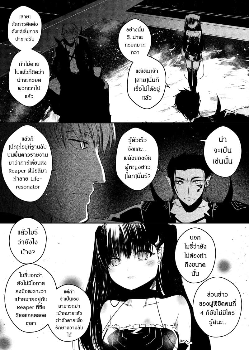 Manga-lc-com อ่านมังงะ อ่านการ์ตูน ออนไลน์ ฟรี Path A waY ตอนที่ 1 2 3 4 5 6 7 8 9 10 11 12 13 14 ฟรี ไม่มีโฆษณา Manga-lc - อ่าน มังงะ อ่าน การ์ตูน ออนไลน์ อ่านมังงะ ฟรี