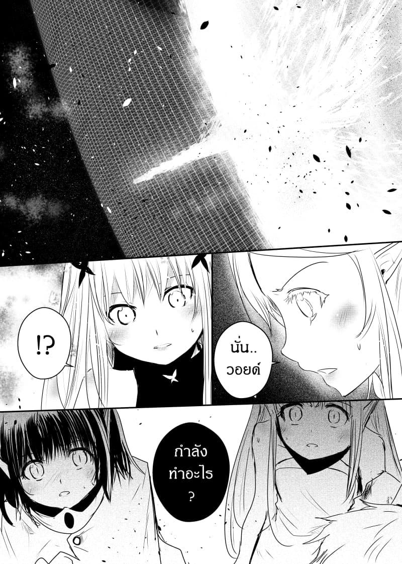 Manga-lc-com อ่านมังงะ อ่านการ์ตูน ออนไลน์ ฟรี Path A waY ตอนที่ 1 2 3 4 5 6 7 8 9 10 11 12 13 14 ฟรี ไม่มีโฆษณา Manga-lc - อ่าน มังงะ อ่าน การ์ตูน ออนไลน์ อ่านมังงะ ฟรี