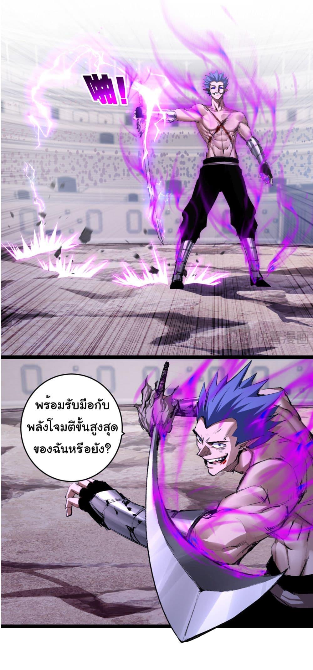 Manga-lc-com อ่านมังงะ อ่านการ์ตูน ออนไลน์ ฟรี I’m The Boss in Magic Moon ตอนที่ 1 2 3 4 5 6 7 8 9 10 11 12 13 14 ฟรี ไม่มีโฆษณา Manga-lc - อ่าน มังงะ อ่าน การ์ตูน ออนไลน์ อ่านมังงะ ฟรี