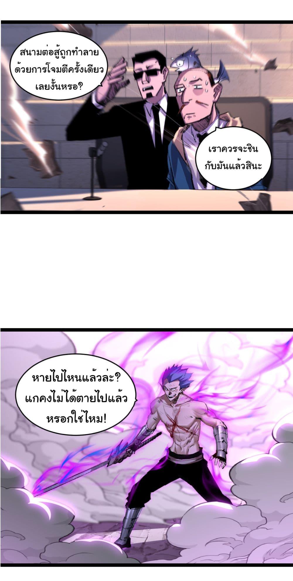 Manga-lc-com อ่านมังงะ อ่านการ์ตูน ออนไลน์ ฟรี I’m The Boss in Magic Moon ตอนที่ 1 2 3 4 5 6 7 8 9 10 11 12 13 14 ฟรี ไม่มีโฆษณา Manga-lc - อ่าน มังงะ อ่าน การ์ตูน ออนไลน์ อ่านมังงะ ฟรี
