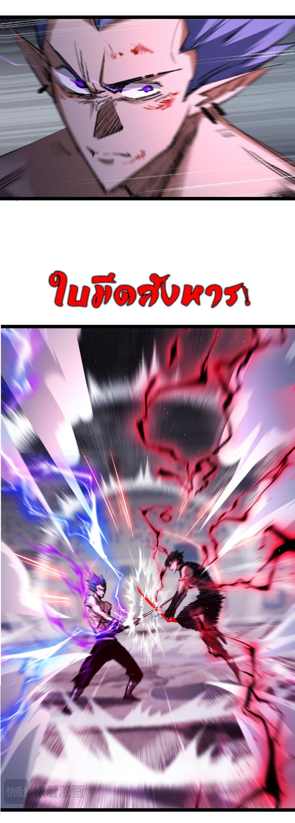 Manga-lc-com อ่านมังงะ อ่านการ์ตูน ออนไลน์ ฟรี I’m The Boss in Magic Moon ตอนที่ 1 2 3 4 5 6 7 8 9 10 11 12 13 14 ฟรี ไม่มีโฆษณา Manga-lc - อ่าน มังงะ อ่าน การ์ตูน ออนไลน์ อ่านมังงะ ฟรี