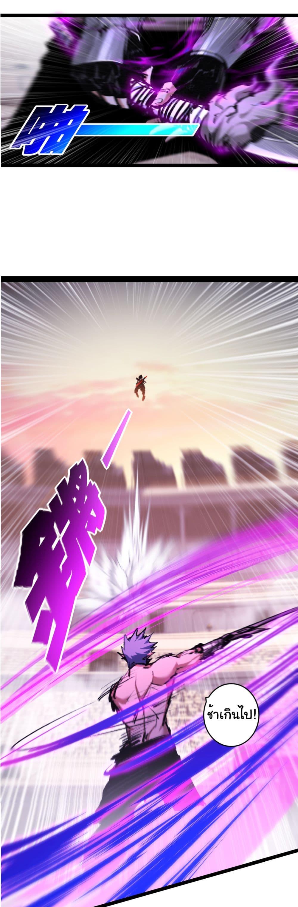 Manga-lc-com อ่านมังงะ อ่านการ์ตูน ออนไลน์ ฟรี I’m The Boss in Magic Moon ตอนที่ 1 2 3 4 5 6 7 8 9 10 11 12 13 14 ฟรี ไม่มีโฆษณา Manga-lc - อ่าน มังงะ อ่าน การ์ตูน ออนไลน์ อ่านมังงะ ฟรี