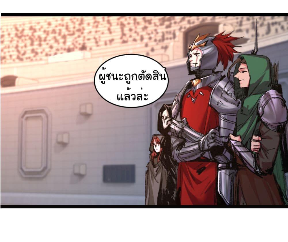 Manga-lc-com อ่านมังงะ อ่านการ์ตูน ออนไลน์ ฟรี I’m The Boss in Magic Moon ตอนที่ 1 2 3 4 5 6 7 8 9 10 11 12 13 14 ฟรี ไม่มีโฆษณา Manga-lc - อ่าน มังงะ อ่าน การ์ตูน ออนไลน์ อ่านมังงะ ฟรี