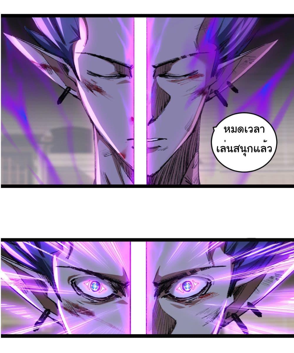 Manga-lc-com อ่านมังงะ อ่านการ์ตูน ออนไลน์ ฟรี I’m The Boss in Magic Moon ตอนที่ 1 2 3 4 5 6 7 8 9 10 11 12 13 14 ฟรี ไม่มีโฆษณา Manga-lc - อ่าน มังงะ อ่าน การ์ตูน ออนไลน์ อ่านมังงะ ฟรี