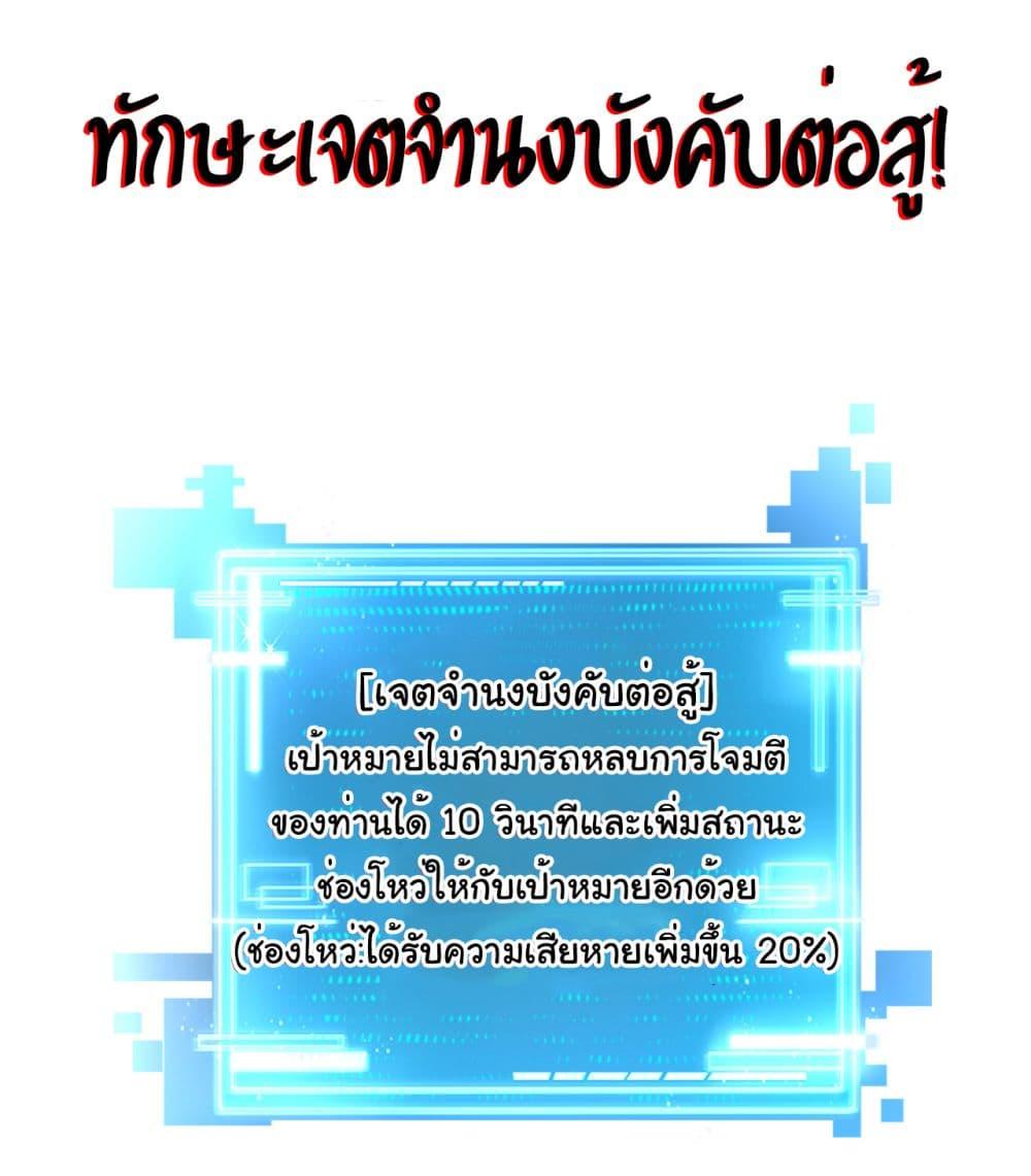 Manga-lc-com อ่านมังงะ อ่านการ์ตูน ออนไลน์ ฟรี I’m The Boss in Magic Moon ตอนที่ 1 2 3 4 5 6 7 8 9 10 11 12 13 14 ฟรี ไม่มีโฆษณา Manga-lc - อ่าน มังงะ อ่าน การ์ตูน ออนไลน์ อ่านมังงะ ฟรี