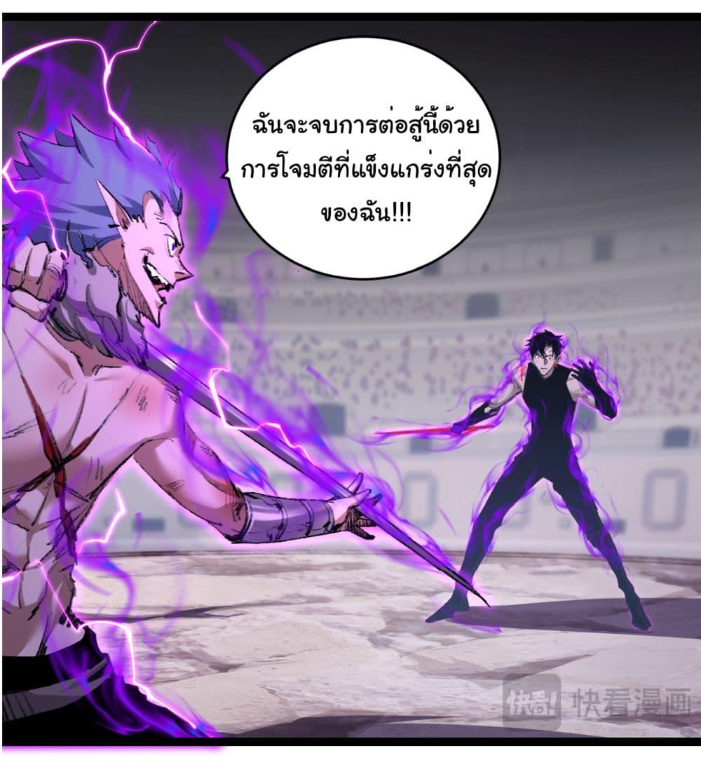 Manga-lc-com อ่านมังงะ อ่านการ์ตูน ออนไลน์ ฟรี I’m The Boss in Magic Moon ตอนที่ 1 2 3 4 5 6 7 8 9 10 11 12 13 14 ฟรี ไม่มีโฆษณา Manga-lc - อ่าน มังงะ อ่าน การ์ตูน ออนไลน์ อ่านมังงะ ฟรี