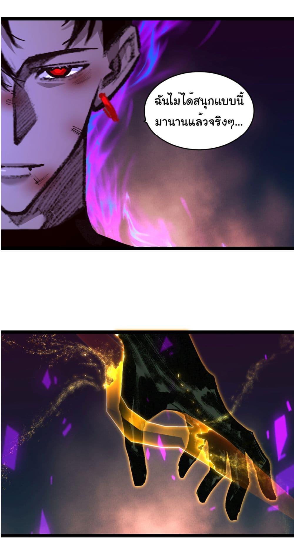 Manga-lc-com อ่านมังงะ อ่านการ์ตูน ออนไลน์ ฟรี I’m The Boss in Magic Moon ตอนที่ 1 2 3 4 5 6 7 8 9 10 11 12 13 14 ฟรี ไม่มีโฆษณา Manga-lc - อ่าน มังงะ อ่าน การ์ตูน ออนไลน์ อ่านมังงะ ฟรี