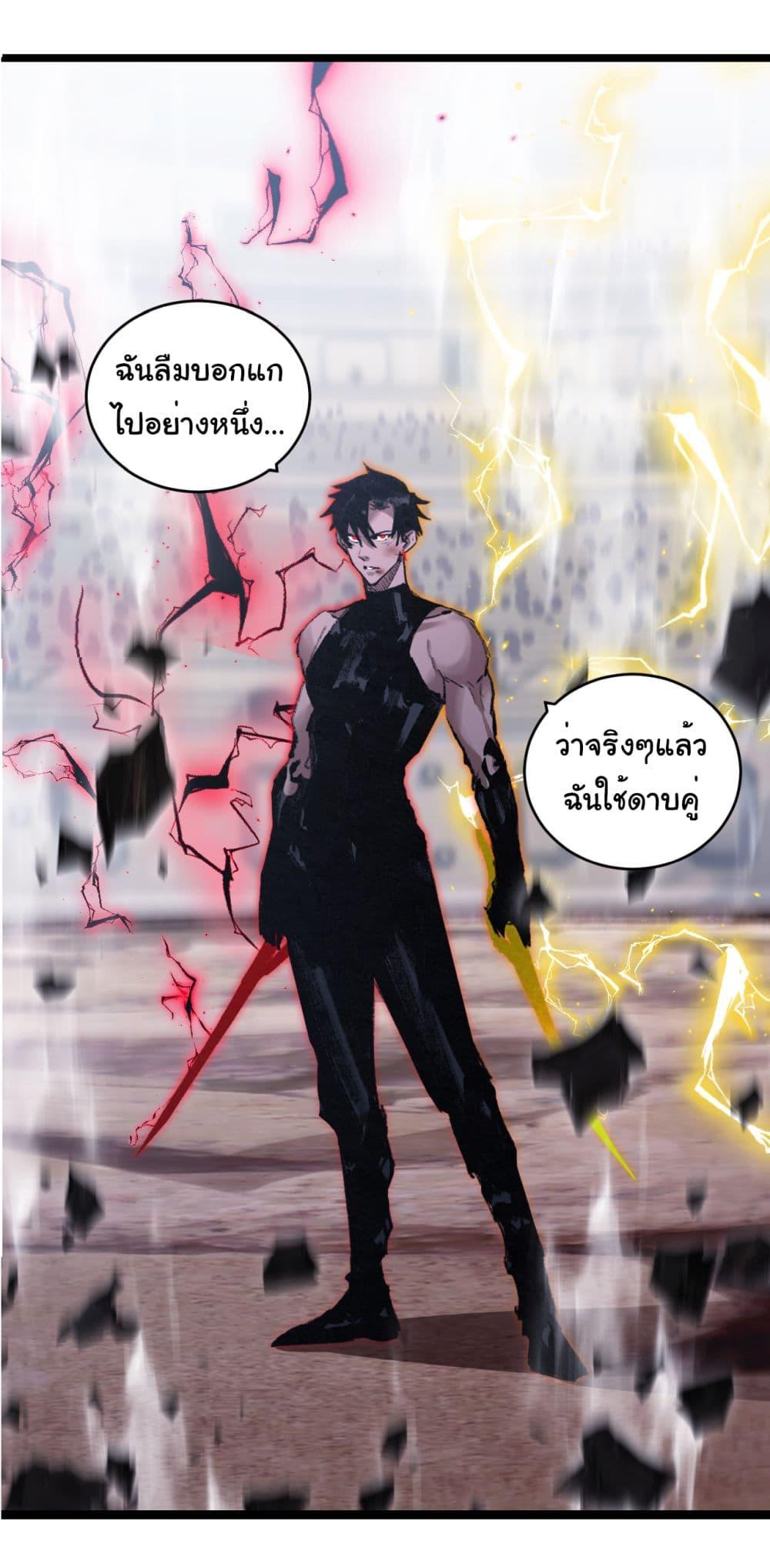 Manga-lc-com อ่านมังงะ อ่านการ์ตูน ออนไลน์ ฟรี I’m The Boss in Magic Moon ตอนที่ 1 2 3 4 5 6 7 8 9 10 11 12 13 14 ฟรี ไม่มีโฆษณา Manga-lc - อ่าน มังงะ อ่าน การ์ตูน ออนไลน์ อ่านมังงะ ฟรี