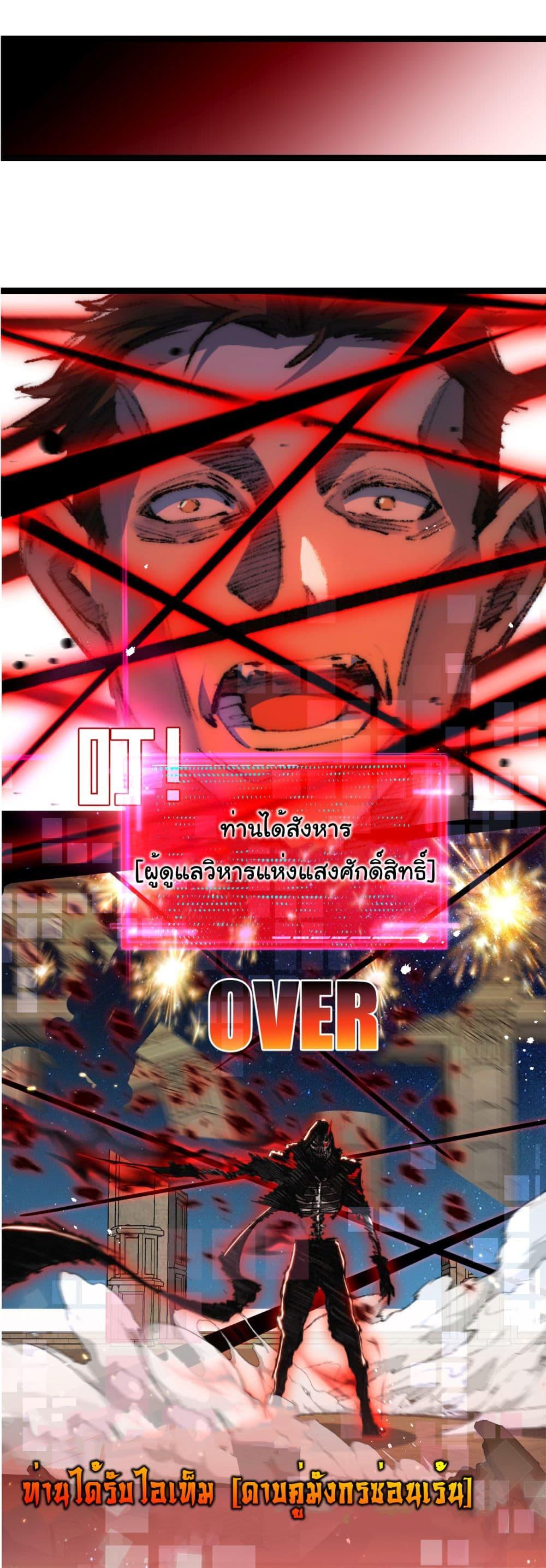 Manga-lc-com อ่านมังงะ อ่านการ์ตูน ออนไลน์ ฟรี I’m The Boss in Magic Moon ตอนที่ 1 2 3 4 5 6 7 8 9 10 11 12 13 14 ฟรี ไม่มีโฆษณา Manga-lc - อ่าน มังงะ อ่าน การ์ตูน ออนไลน์ อ่านมังงะ ฟรี