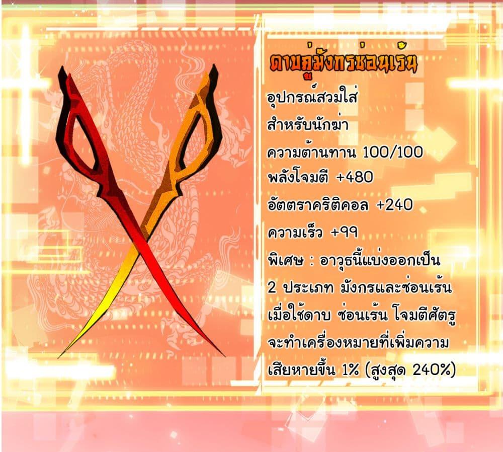 Manga-lc-com อ่านมังงะ อ่านการ์ตูน ออนไลน์ ฟรี I’m The Boss in Magic Moon ตอนที่ 1 2 3 4 5 6 7 8 9 10 11 12 13 14 ฟรี ไม่มีโฆษณา Manga-lc - อ่าน มังงะ อ่าน การ์ตูน ออนไลน์ อ่านมังงะ ฟรี