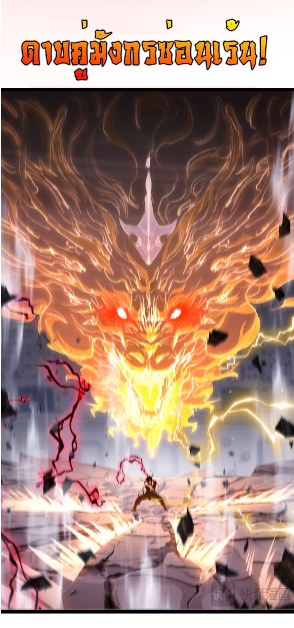 Manga-lc-com อ่านมังงะ อ่านการ์ตูน ออนไลน์ ฟรี I’m The Boss in Magic Moon ตอนที่ 1 2 3 4 5 6 7 8 9 10 11 12 13 14 ฟรี ไม่มีโฆษณา Manga-lc - อ่าน มังงะ อ่าน การ์ตูน ออนไลน์ อ่านมังงะ ฟรี