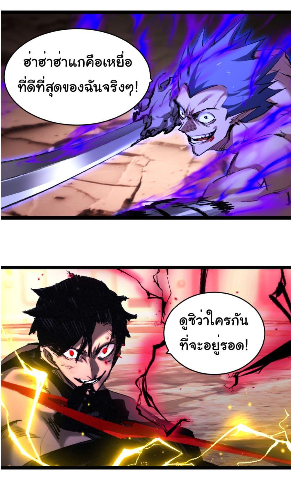 Manga-lc-com อ่านมังงะ อ่านการ์ตูน ออนไลน์ ฟรี I’m The Boss in Magic Moon ตอนที่ 1 2 3 4 5 6 7 8 9 10 11 12 13 14 ฟรี ไม่มีโฆษณา Manga-lc - อ่าน มังงะ อ่าน การ์ตูน ออนไลน์ อ่านมังงะ ฟรี