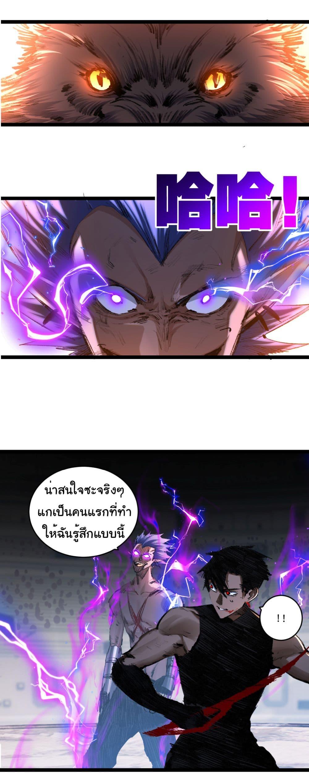 Manga-lc-com อ่านมังงะ อ่านการ์ตูน ออนไลน์ ฟรี I’m The Boss in Magic Moon ตอนที่ 1 2 3 4 5 6 7 8 9 10 11 12 13 14 ฟรี ไม่มีโฆษณา Manga-lc - อ่าน มังงะ อ่าน การ์ตูน ออนไลน์ อ่านมังงะ ฟรี