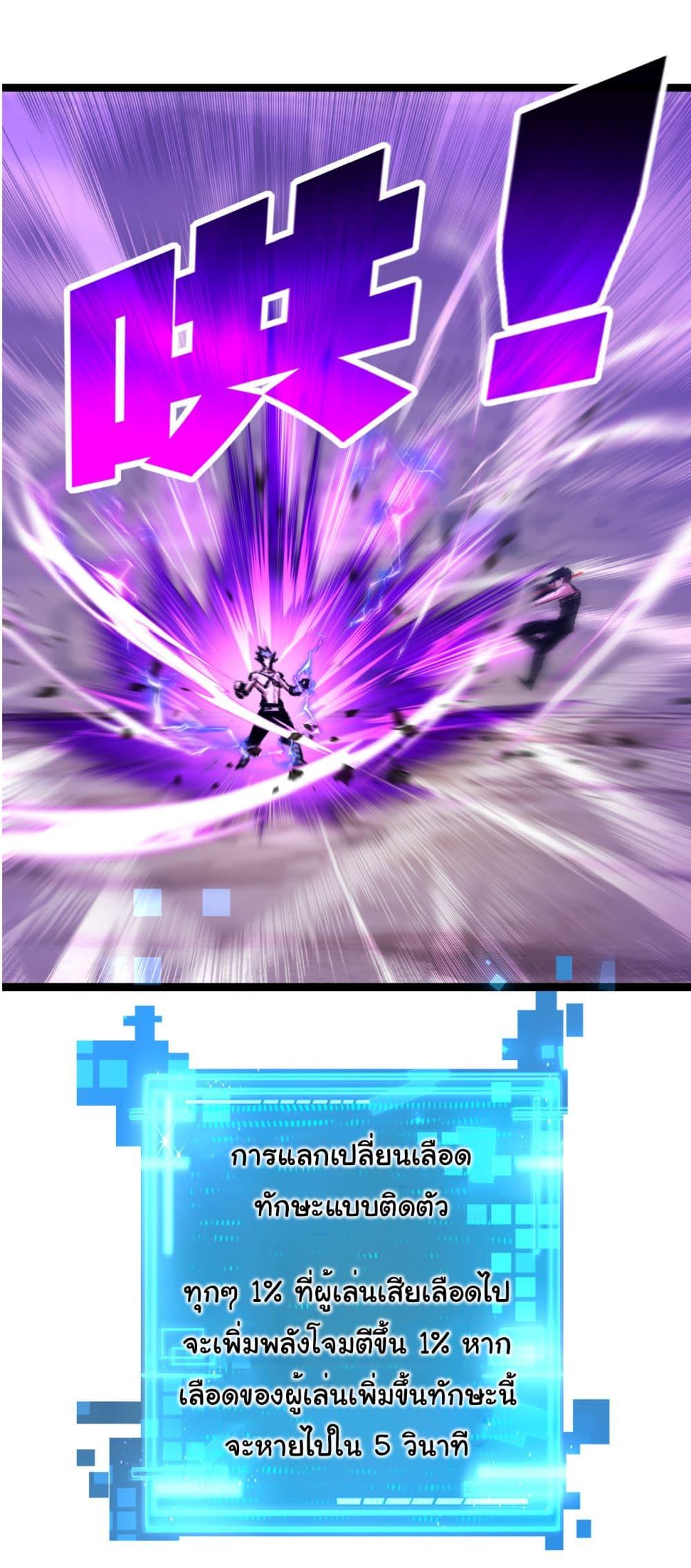 Manga-lc-com อ่านมังงะ อ่านการ์ตูน ออนไลน์ ฟรี I’m The Boss in Magic Moon ตอนที่ 1 2 3 4 5 6 7 8 9 10 11 12 13 14 ฟรี ไม่มีโฆษณา Manga-lc - อ่าน มังงะ อ่าน การ์ตูน ออนไลน์ อ่านมังงะ ฟรี