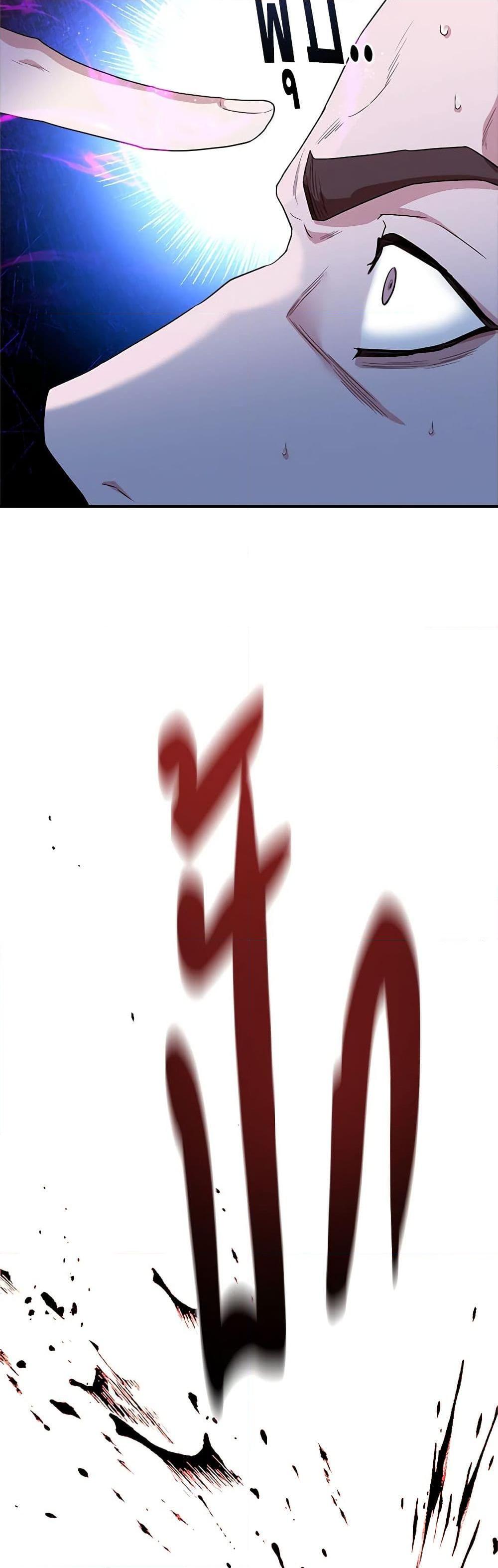 Manga-lc-com อ่านมังงะ อ่านการ์ตูน ออนไลน์ ฟรี I’m a Martial Art Villainess, but I’m the Strongest ตอนที่ 1 2 3 4 5 6 7 8 9 10 11 12 13 14 ฟรี ไม่มีโฆษณา Manga-lc - อ่าน มังงะ อ่าน การ์ตูน ออนไลน์ อ่านมังงะ ฟรี