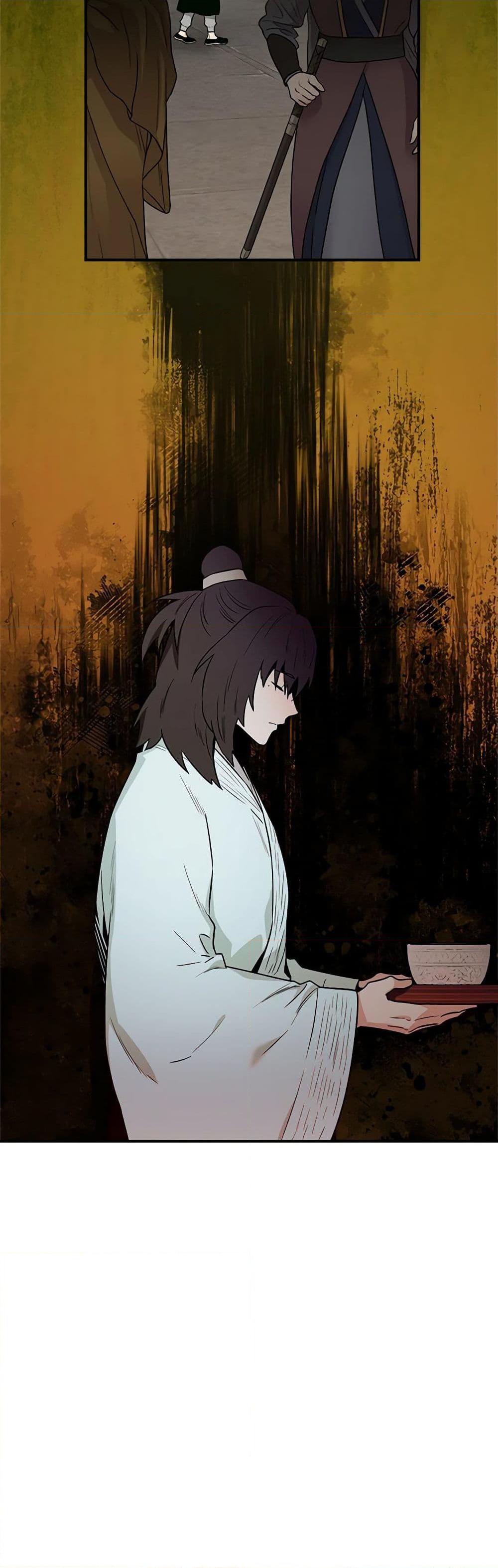 Manga-lc-com อ่านมังงะ อ่านการ์ตูน ออนไลน์ ฟรี I’m a Martial Art Villainess, but I’m the Strongest ตอนที่ 1 2 3 4 5 6 7 8 9 10 11 12 13 14 ฟรี ไม่มีโฆษณา Manga-lc - อ่าน มังงะ อ่าน การ์ตูน ออนไลน์ อ่านมังงะ ฟรี