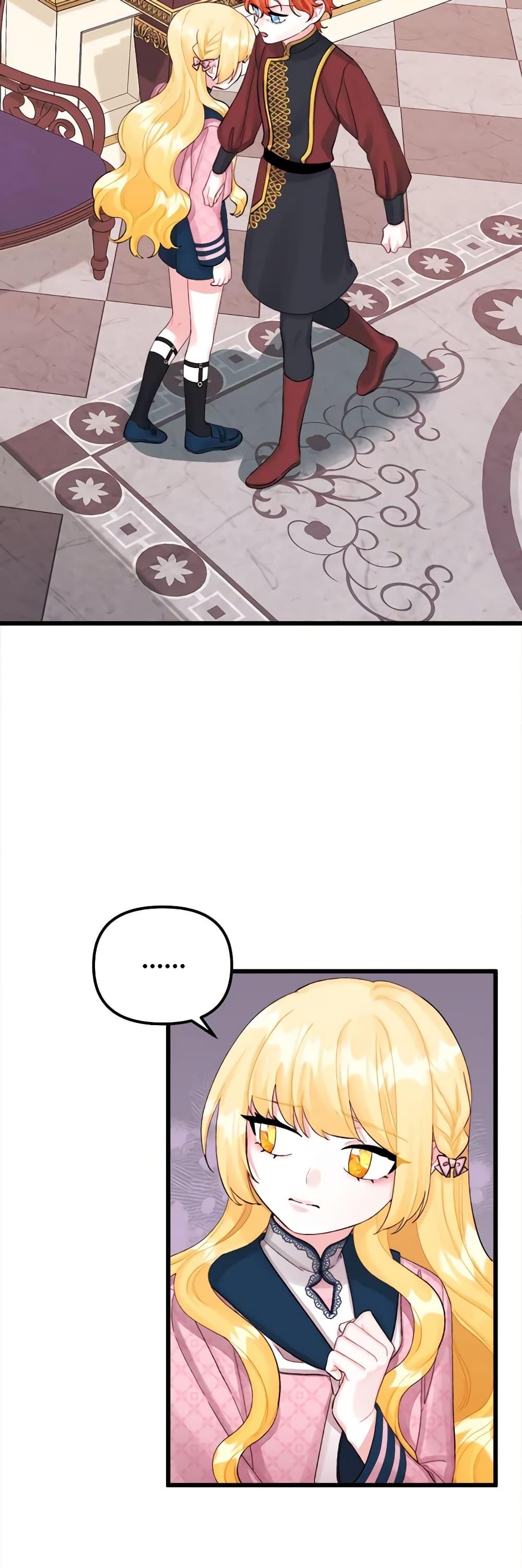 Manga-lc-com อ่านมังงะ อ่านการ์ตูน ออนไลน์ ฟรี Princess in the Rough ตอนที่ 1 2 3 4 5 6 7 8 9 10 11 12 13 14 ฟรี ไม่มีโฆษณา Manga-lc - อ่าน มังงะ อ่าน การ์ตูน ออนไลน์ อ่านมังงะ ฟรี