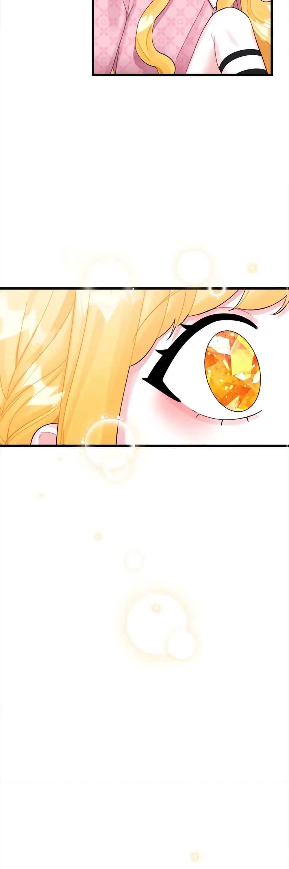 Manga-lc-com อ่านมังงะ อ่านการ์ตูน ออนไลน์ ฟรี Princess in the Rough ตอนที่ 1 2 3 4 5 6 7 8 9 10 11 12 13 14 ฟรี ไม่มีโฆษณา Manga-lc - อ่าน มังงะ อ่าน การ์ตูน ออนไลน์ อ่านมังงะ ฟรี