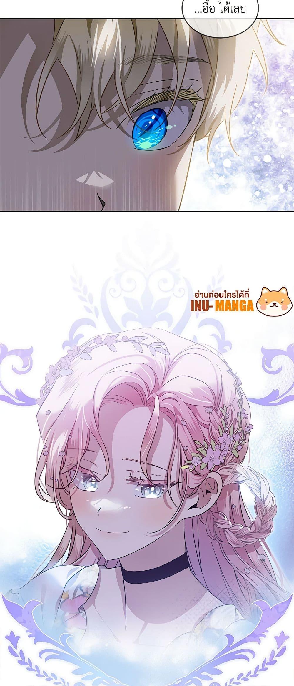 Doujin-Lc- อ่าน โดจิน มังฮวา เกาหลี ญี่ปุ่น จีน แปลไทย 59 ตอนที่ 1 2 3 4 5 6 7 8 9 10 11 12 13 14 ฟรี ไม่มีโฆษณา อ่าน โดจิน Manhwa เกาหลี ญี่ปุ่น จีน เรามีครบ คัดมาให้เน้นๆ โดจิน 18+ รับประกันความฟินโดย  Doujin Lc