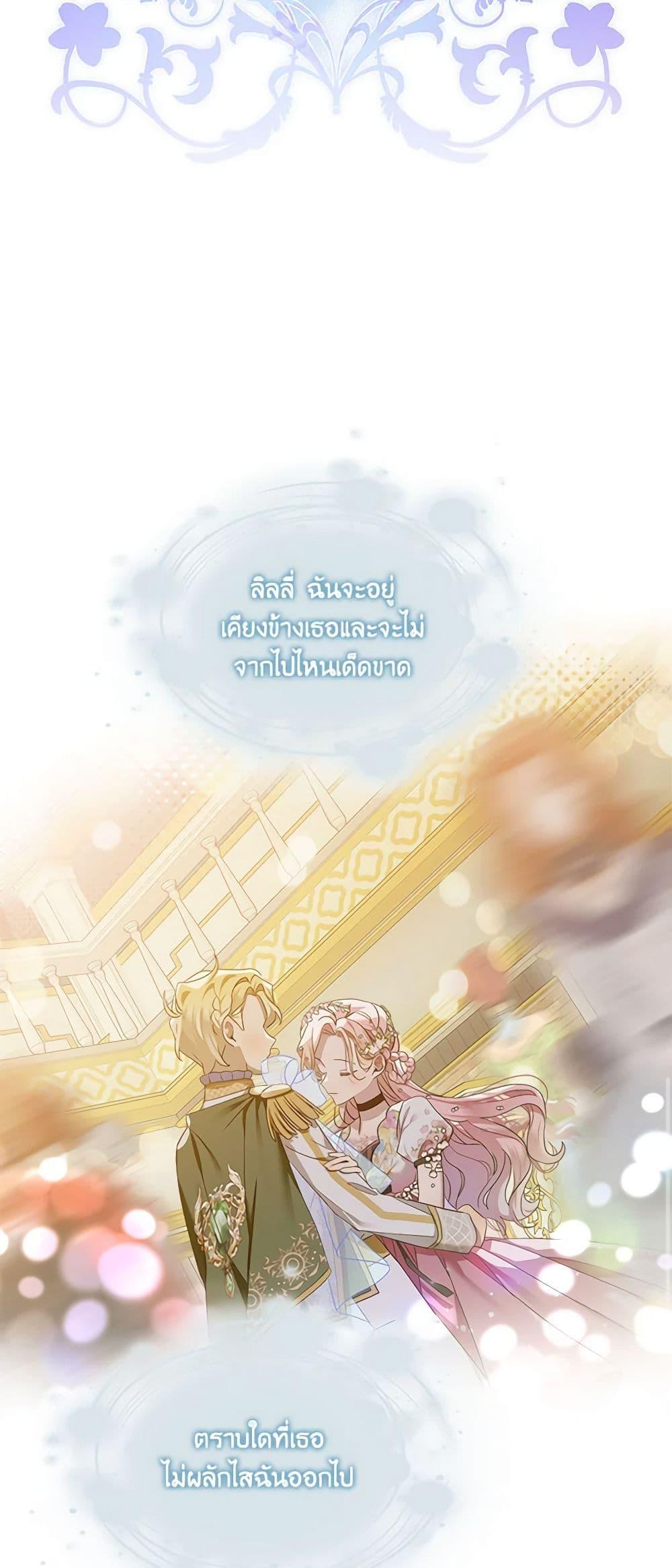 Doujin-Lc- อ่าน โดจิน มังฮวา เกาหลี ญี่ปุ่น จีน แปลไทย 59 ตอนที่ 1 2 3 4 5 6 7 8 9 10 11 12 13 14 ฟรี ไม่มีโฆษณา อ่าน โดจิน Manhwa เกาหลี ญี่ปุ่น จีน เรามีครบ คัดมาให้เน้นๆ โดจิน 18+ รับประกันความฟินโดย  Doujin Lc