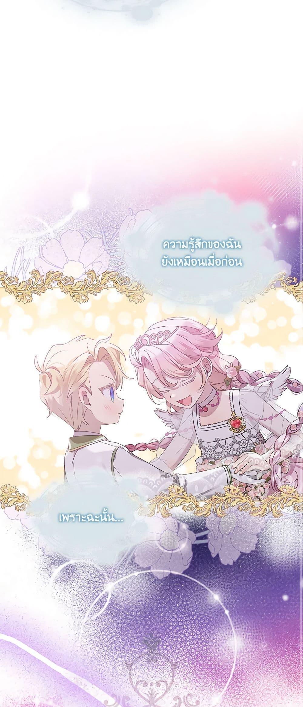 Doujin-Lc- อ่าน โดจิน มังฮวา เกาหลี ญี่ปุ่น จีน แปลไทย 59 ตอนที่ 1 2 3 4 5 6 7 8 9 10 11 12 13 14 ฟรี ไม่มีโฆษณา อ่าน โดจิน Manhwa เกาหลี ญี่ปุ่น จีน เรามีครบ คัดมาให้เน้นๆ โดจิน 18+ รับประกันความฟินโดย  Doujin Lc