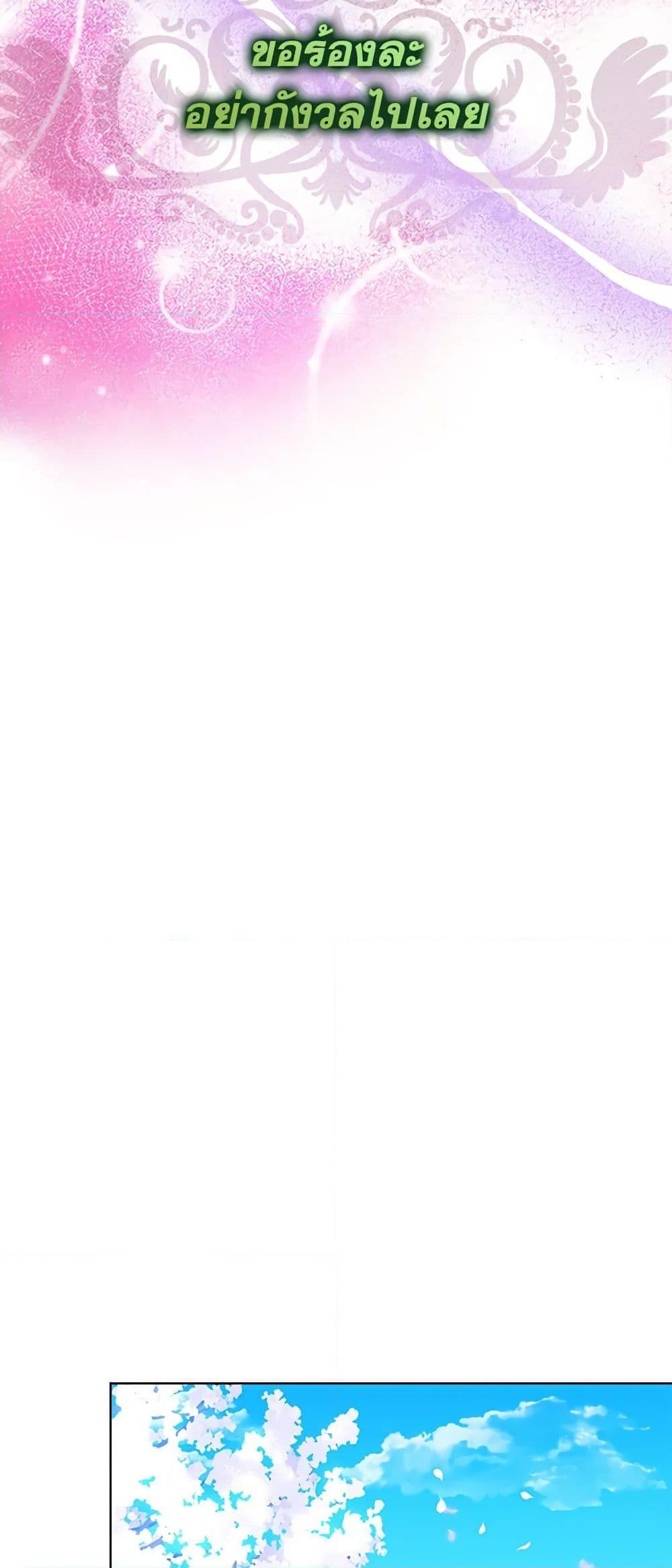 Doujin-Lc- อ่าน โดจิน มังฮวา เกาหลี ญี่ปุ่น จีน แปลไทย 59 ตอนที่ 1 2 3 4 5 6 7 8 9 10 11 12 13 14 ฟรี ไม่มีโฆษณา อ่าน โดจิน Manhwa เกาหลี ญี่ปุ่น จีน เรามีครบ คัดมาให้เน้นๆ โดจิน 18+ รับประกันความฟินโดย  Doujin Lc