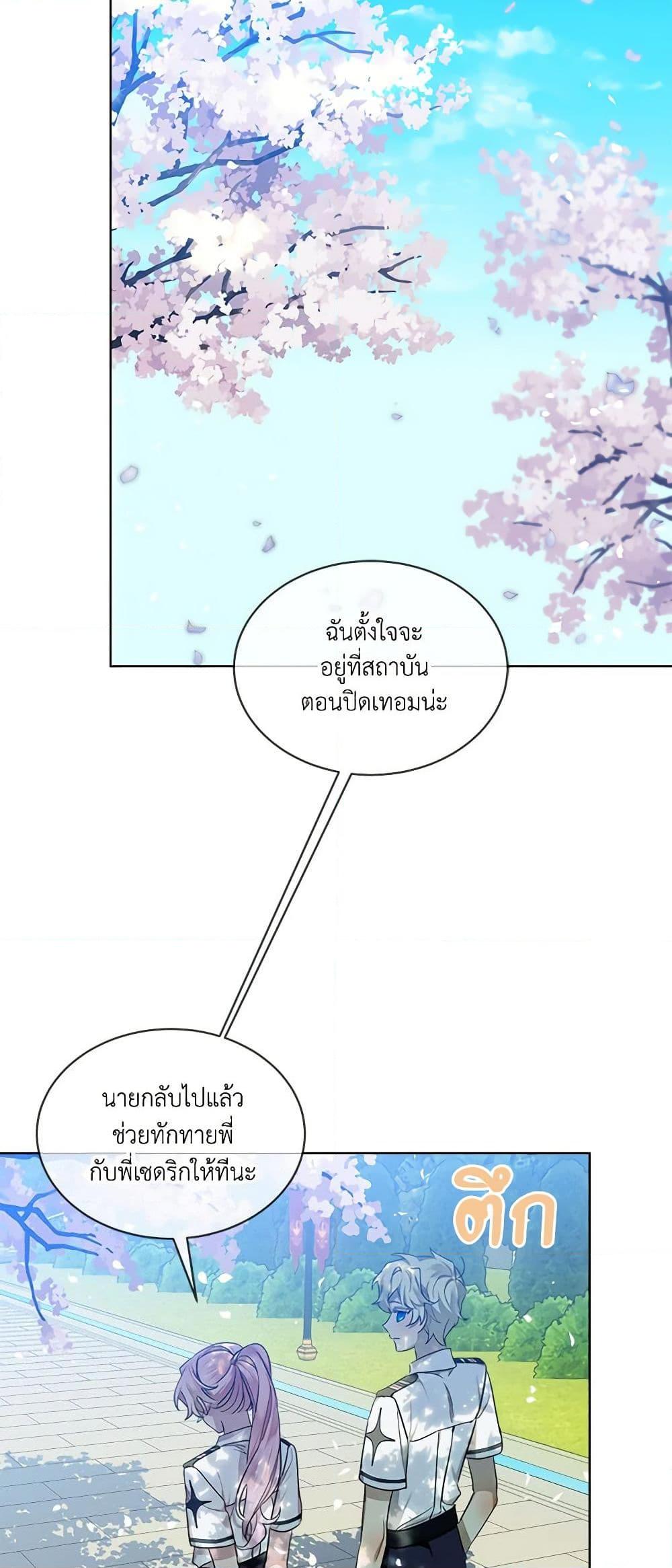 Doujin-Lc- อ่าน โดจิน มังฮวา เกาหลี ญี่ปุ่น จีน แปลไทย 59 ตอนที่ 1 2 3 4 5 6 7 8 9 10 11 12 13 14 ฟรี ไม่มีโฆษณา อ่าน โดจิน Manhwa เกาหลี ญี่ปุ่น จีน เรามีครบ คัดมาให้เน้นๆ โดจิน 18+ รับประกันความฟินโดย  Doujin Lc