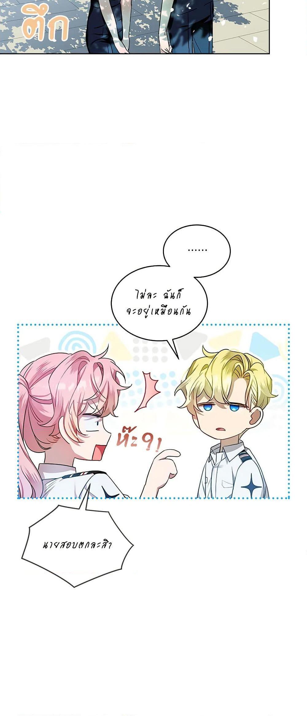 Doujin-Lc- อ่าน โดจิน มังฮวา เกาหลี ญี่ปุ่น จีน แปลไทย 59 ตอนที่ 1 2 3 4 5 6 7 8 9 10 11 12 13 14 ฟรี ไม่มีโฆษณา อ่าน โดจิน Manhwa เกาหลี ญี่ปุ่น จีน เรามีครบ คัดมาให้เน้นๆ โดจิน 18+ รับประกันความฟินโดย  Doujin Lc