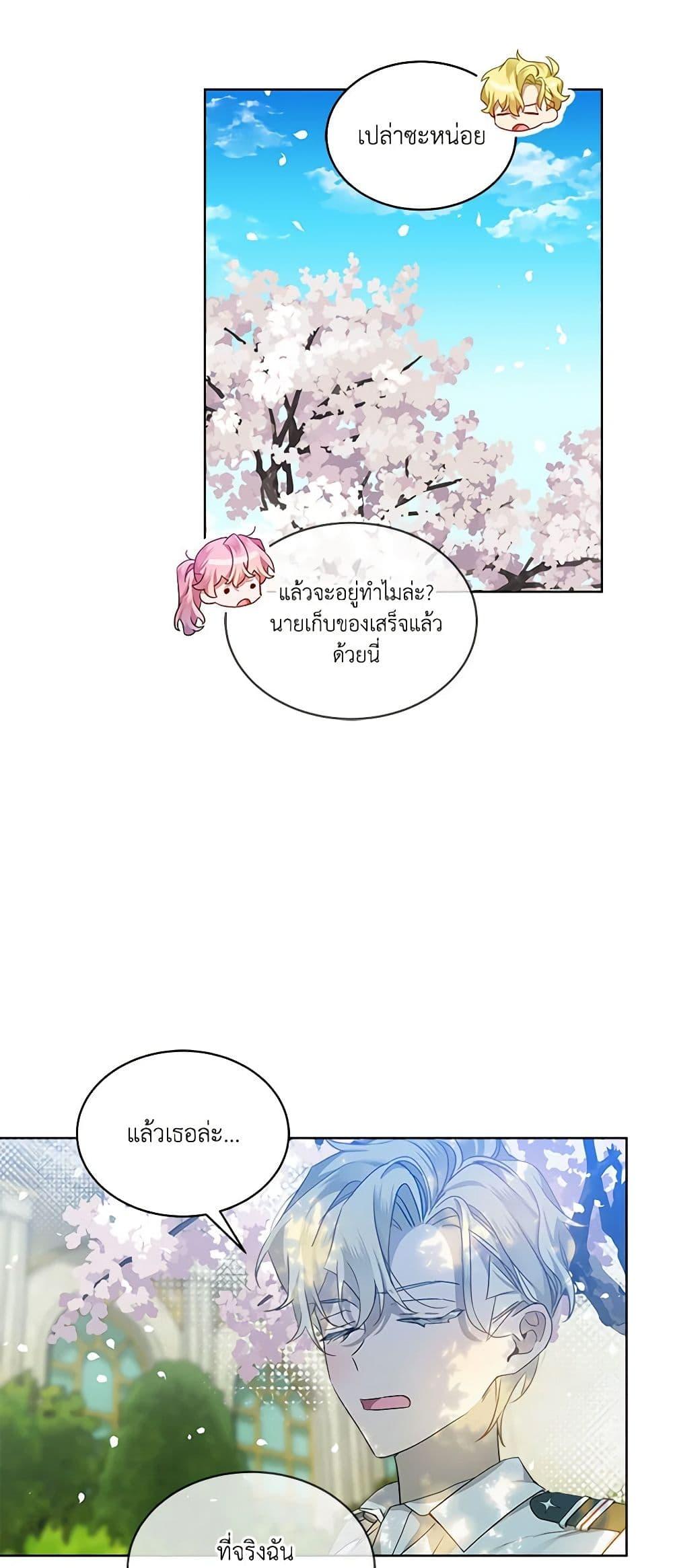 Doujin-Lc- อ่าน โดจิน มังฮวา เกาหลี ญี่ปุ่น จีน แปลไทย 59 ตอนที่ 1 2 3 4 5 6 7 8 9 10 11 12 13 14 ฟรี ไม่มีโฆษณา อ่าน โดจิน Manhwa เกาหลี ญี่ปุ่น จีน เรามีครบ คัดมาให้เน้นๆ โดจิน 18+ รับประกันความฟินโดย  Doujin Lc