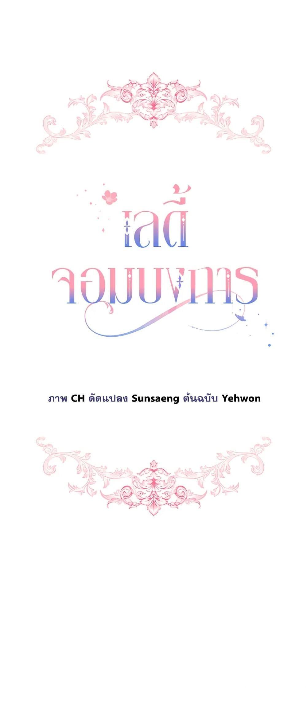 Doujin-Lc- อ่าน โดจิน มังฮวา เกาหลี ญี่ปุ่น จีน แปลไทย 59 ตอนที่ 1 2 3 4 5 6 7 8 9 10 11 12 13 14 ฟรี ไม่มีโฆษณา อ่าน โดจิน Manhwa เกาหลี ญี่ปุ่น จีน เรามีครบ คัดมาให้เน้นๆ โดจิน 18+ รับประกันความฟินโดย  Doujin Lc