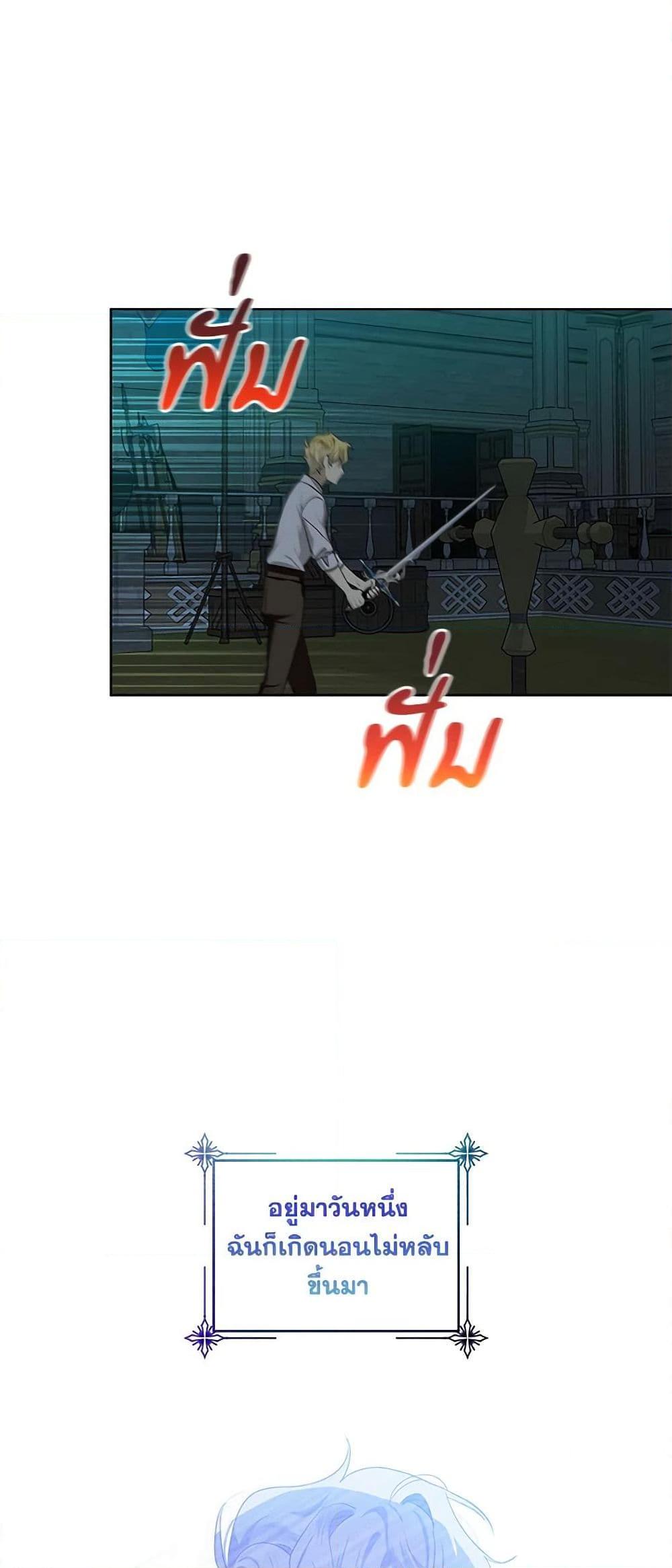 Doujin-Lc- อ่าน โดจิน มังฮวา เกาหลี ญี่ปุ่น จีน แปลไทย 59 ตอนที่ 1 2 3 4 5 6 7 8 9 10 11 12 13 14 ฟรี ไม่มีโฆษณา อ่าน โดจิน Manhwa เกาหลี ญี่ปุ่น จีน เรามีครบ คัดมาให้เน้นๆ โดจิน 18+ รับประกันความฟินโดย  Doujin Lc