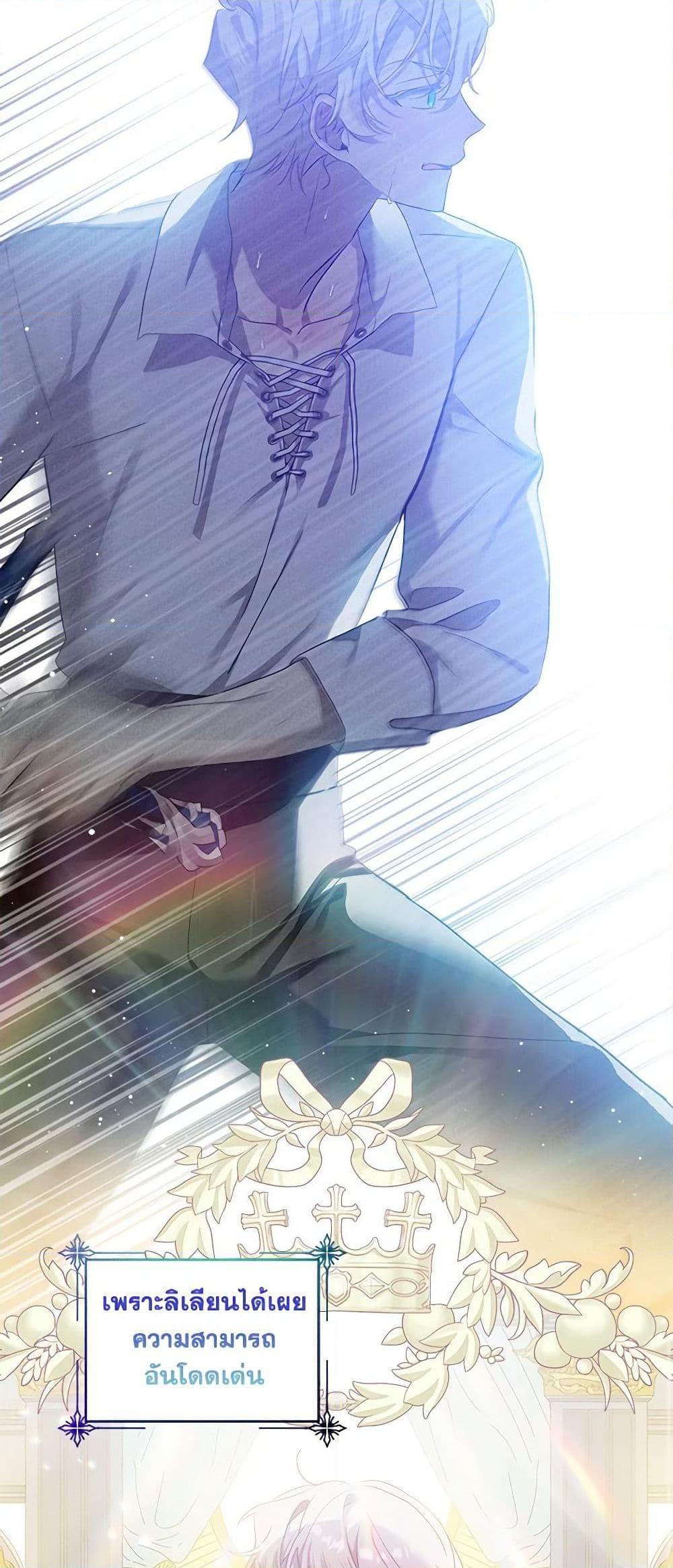 Doujin-Lc- อ่าน โดจิน มังฮวา เกาหลี ญี่ปุ่น จีน แปลไทย 59 ตอนที่ 1 2 3 4 5 6 7 8 9 10 11 12 13 14 ฟรี ไม่มีโฆษณา อ่าน โดจิน Manhwa เกาหลี ญี่ปุ่น จีน เรามีครบ คัดมาให้เน้นๆ โดจิน 18+ รับประกันความฟินโดย  Doujin Lc