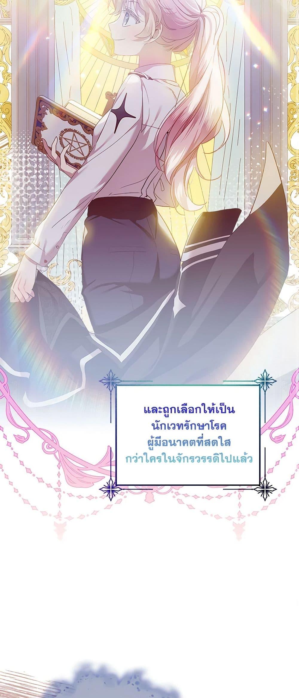 Doujin-Lc- อ่าน โดจิน มังฮวา เกาหลี ญี่ปุ่น จีน แปลไทย 59 ตอนที่ 1 2 3 4 5 6 7 8 9 10 11 12 13 14 ฟรี ไม่มีโฆษณา อ่าน โดจิน Manhwa เกาหลี ญี่ปุ่น จีน เรามีครบ คัดมาให้เน้นๆ โดจิน 18+ รับประกันความฟินโดย  Doujin Lc