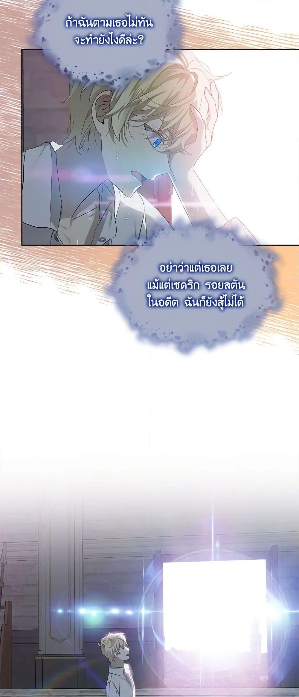 Doujin-Lc- อ่าน โดจิน มังฮวา เกาหลี ญี่ปุ่น จีน แปลไทย 59 ตอนที่ 1 2 3 4 5 6 7 8 9 10 11 12 13 14 ฟรี ไม่มีโฆษณา อ่าน โดจิน Manhwa เกาหลี ญี่ปุ่น จีน เรามีครบ คัดมาให้เน้นๆ โดจิน 18+ รับประกันความฟินโดย  Doujin Lc