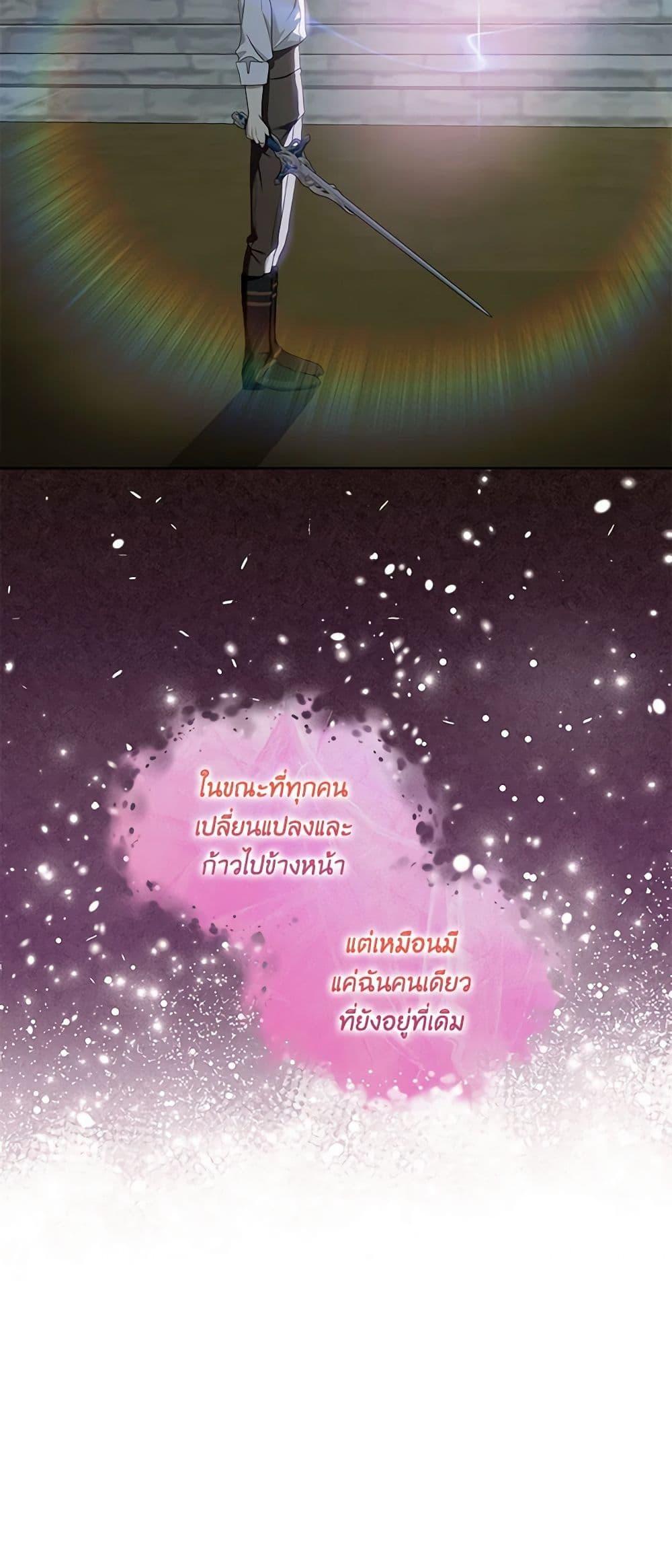 Doujin-Lc- อ่าน โดจิน มังฮวา เกาหลี ญี่ปุ่น จีน แปลไทย 59 ตอนที่ 1 2 3 4 5 6 7 8 9 10 11 12 13 14 ฟรี ไม่มีโฆษณา อ่าน โดจิน Manhwa เกาหลี ญี่ปุ่น จีน เรามีครบ คัดมาให้เน้นๆ โดจิน 18+ รับประกันความฟินโดย  Doujin Lc