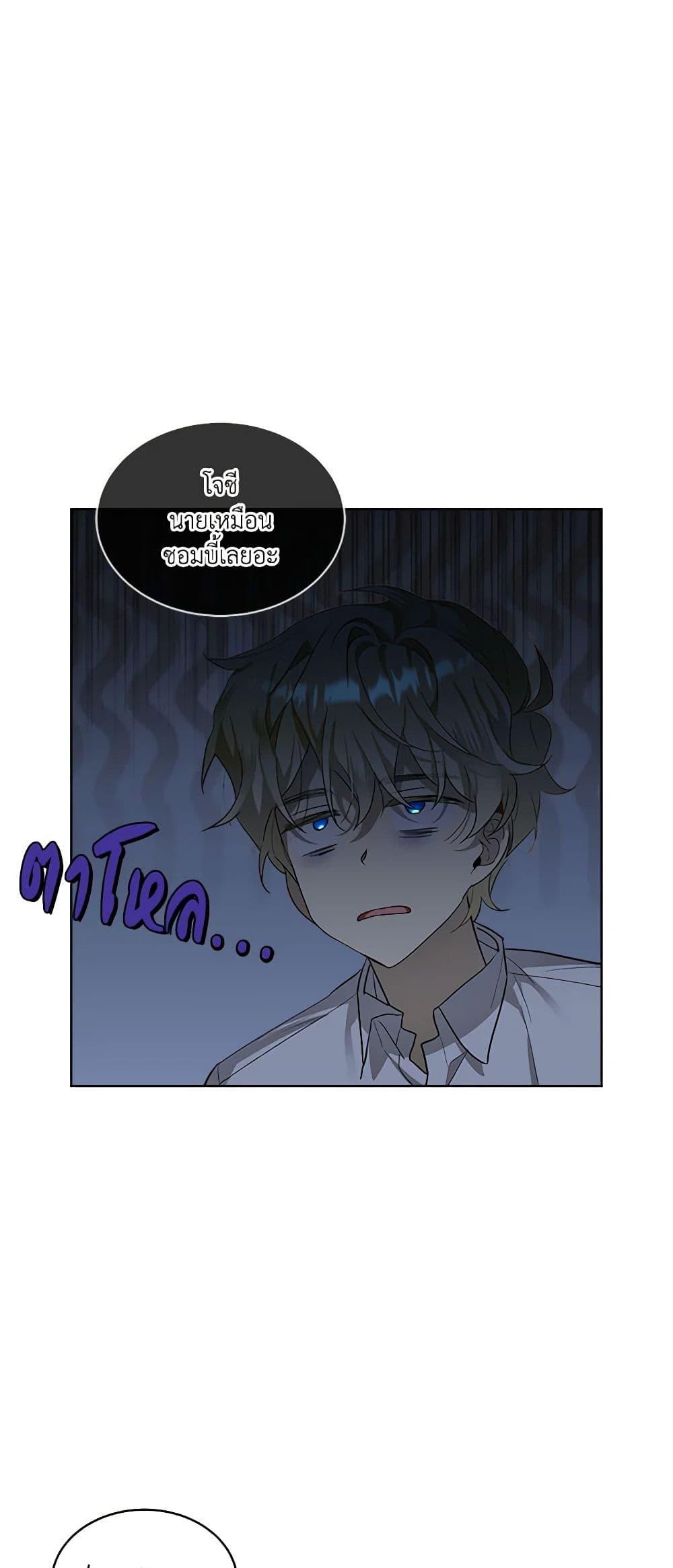 Doujin-Lc- อ่าน โดจิน มังฮวา เกาหลี ญี่ปุ่น จีน แปลไทย 59 ตอนที่ 1 2 3 4 5 6 7 8 9 10 11 12 13 14 ฟรี ไม่มีโฆษณา อ่าน โดจิน Manhwa เกาหลี ญี่ปุ่น จีน เรามีครบ คัดมาให้เน้นๆ โดจิน 18+ รับประกันความฟินโดย  Doujin Lc