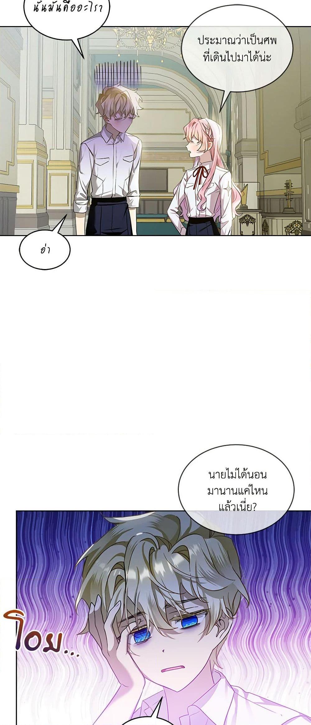 Doujin-Lc- อ่าน โดจิน มังฮวา เกาหลี ญี่ปุ่น จีน แปลไทย 59 ตอนที่ 1 2 3 4 5 6 7 8 9 10 11 12 13 14 ฟรี ไม่มีโฆษณา อ่าน โดจิน Manhwa เกาหลี ญี่ปุ่น จีน เรามีครบ คัดมาให้เน้นๆ โดจิน 18+ รับประกันความฟินโดย  Doujin Lc