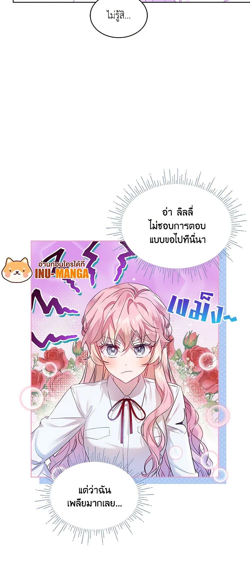 Doujin-Lc- อ่าน โดจิน มังฮวา เกาหลี ญี่ปุ่น จีน แปลไทย 59 ตอนที่ 1 2 3 4 5 6 7 8 9 10 11 12 13 14 ฟรี ไม่มีโฆษณา อ่าน โดจิน Manhwa เกาหลี ญี่ปุ่น จีน เรามีครบ คัดมาให้เน้นๆ โดจิน 18+ รับประกันความฟินโดย  Doujin Lc