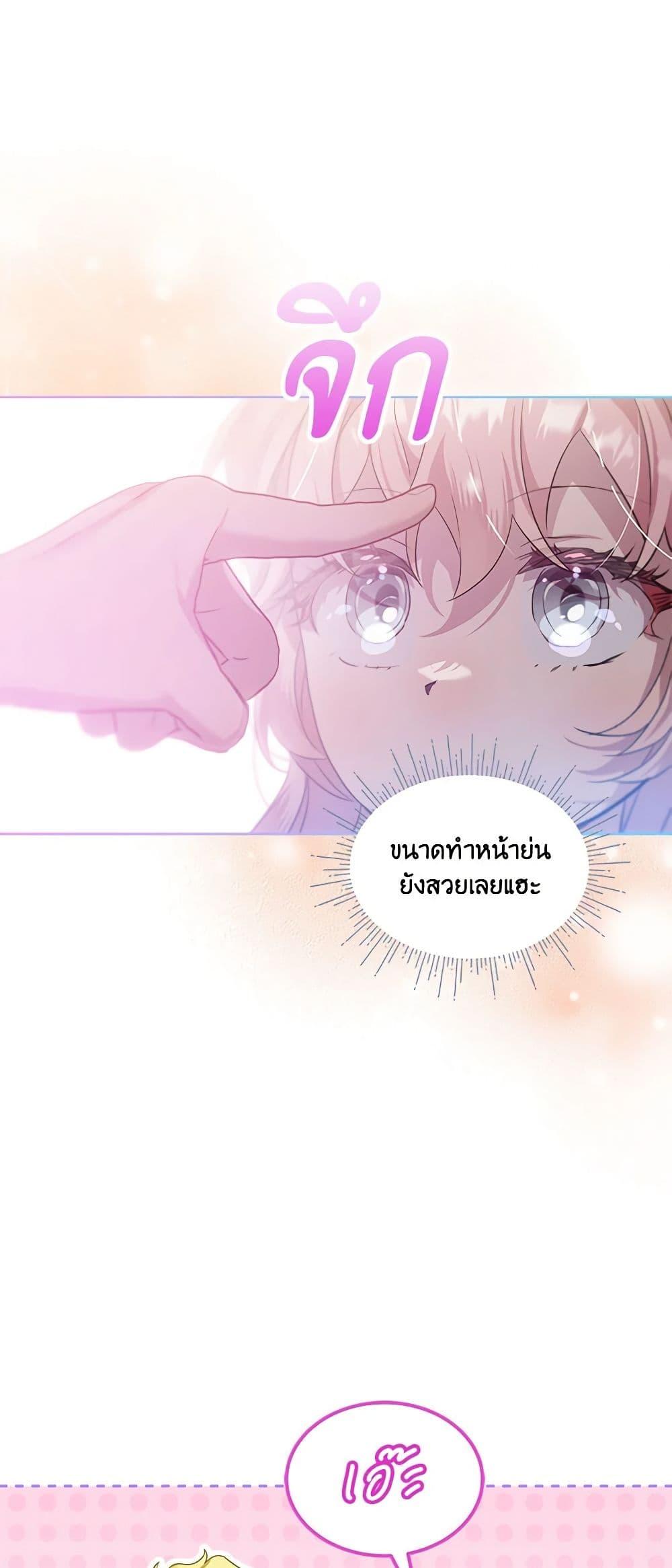 Doujin-Lc- อ่าน โดจิน มังฮวา เกาหลี ญี่ปุ่น จีน แปลไทย 59 ตอนที่ 1 2 3 4 5 6 7 8 9 10 11 12 13 14 ฟรี ไม่มีโฆษณา อ่าน โดจิน Manhwa เกาหลี ญี่ปุ่น จีน เรามีครบ คัดมาให้เน้นๆ โดจิน 18+ รับประกันความฟินโดย  Doujin Lc