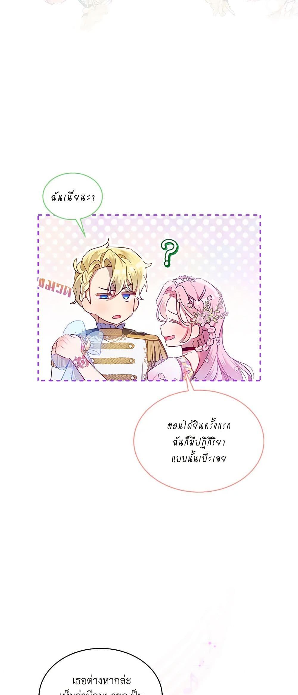 Doujin-Lc- อ่าน โดจิน มังฮวา เกาหลี ญี่ปุ่น จีน แปลไทย 59 ตอนที่ 1 2 3 4 5 6 7 8 9 10 11 12 13 14 ฟรี ไม่มีโฆษณา อ่าน โดจิน Manhwa เกาหลี ญี่ปุ่น จีน เรามีครบ คัดมาให้เน้นๆ โดจิน 18+ รับประกันความฟินโดย  Doujin Lc
