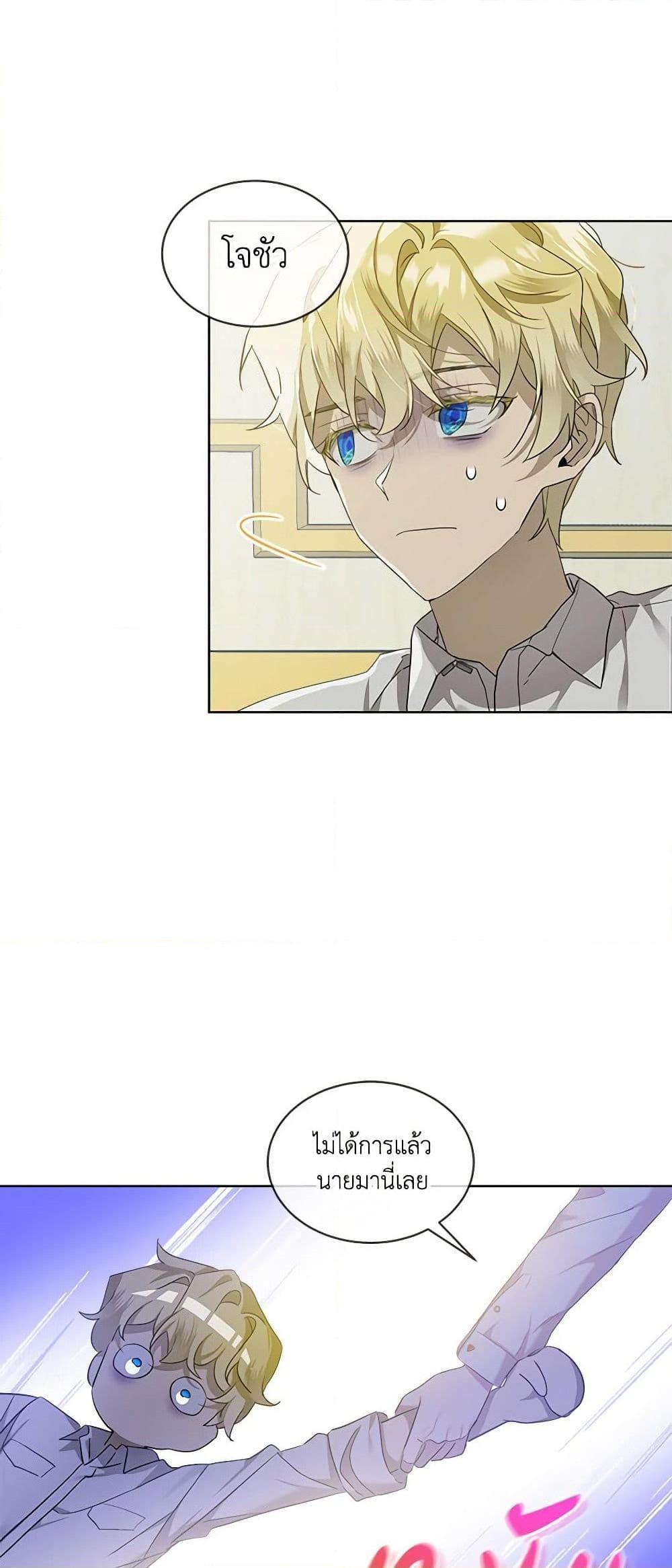 Doujin-Lc- อ่าน โดจิน มังฮวา เกาหลี ญี่ปุ่น จีน แปลไทย 59 ตอนที่ 1 2 3 4 5 6 7 8 9 10 11 12 13 14 ฟรี ไม่มีโฆษณา อ่าน โดจิน Manhwa เกาหลี ญี่ปุ่น จีน เรามีครบ คัดมาให้เน้นๆ โดจิน 18+ รับประกันความฟินโดย  Doujin Lc