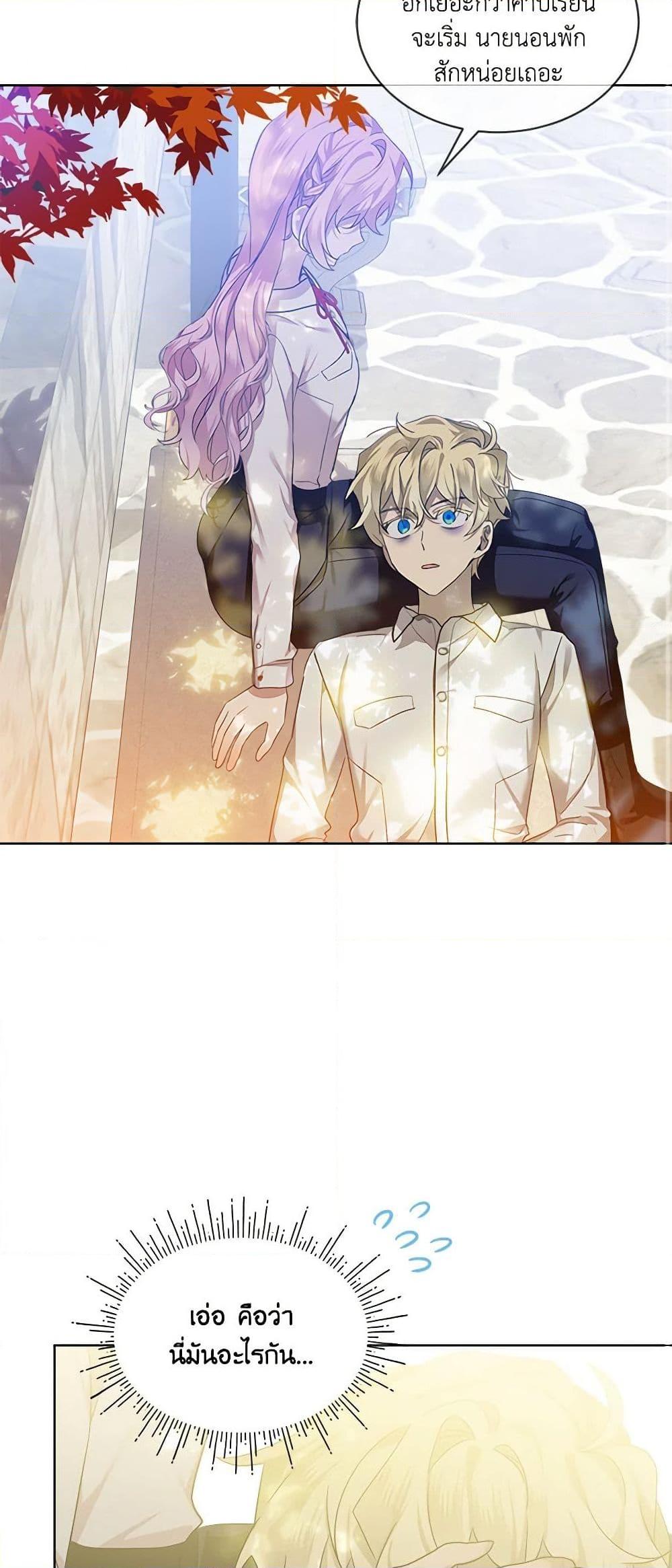 Doujin-Lc- อ่าน โดจิน มังฮวา เกาหลี ญี่ปุ่น จีน แปลไทย 59 ตอนที่ 1 2 3 4 5 6 7 8 9 10 11 12 13 14 ฟรี ไม่มีโฆษณา อ่าน โดจิน Manhwa เกาหลี ญี่ปุ่น จีน เรามีครบ คัดมาให้เน้นๆ โดจิน 18+ รับประกันความฟินโดย  Doujin Lc