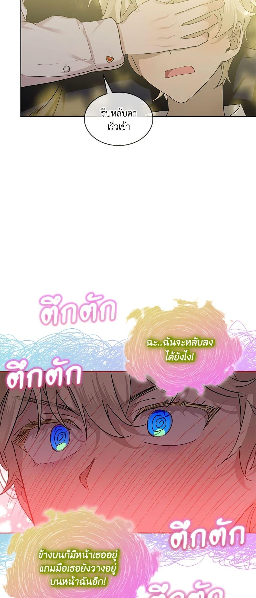 Doujin-Lc- อ่าน โดจิน มังฮวา เกาหลี ญี่ปุ่น จีน แปลไทย 59 ตอนที่ 1 2 3 4 5 6 7 8 9 10 11 12 13 14 ฟรี ไม่มีโฆษณา อ่าน โดจิน Manhwa เกาหลี ญี่ปุ่น จีน เรามีครบ คัดมาให้เน้นๆ โดจิน 18+ รับประกันความฟินโดย  Doujin Lc