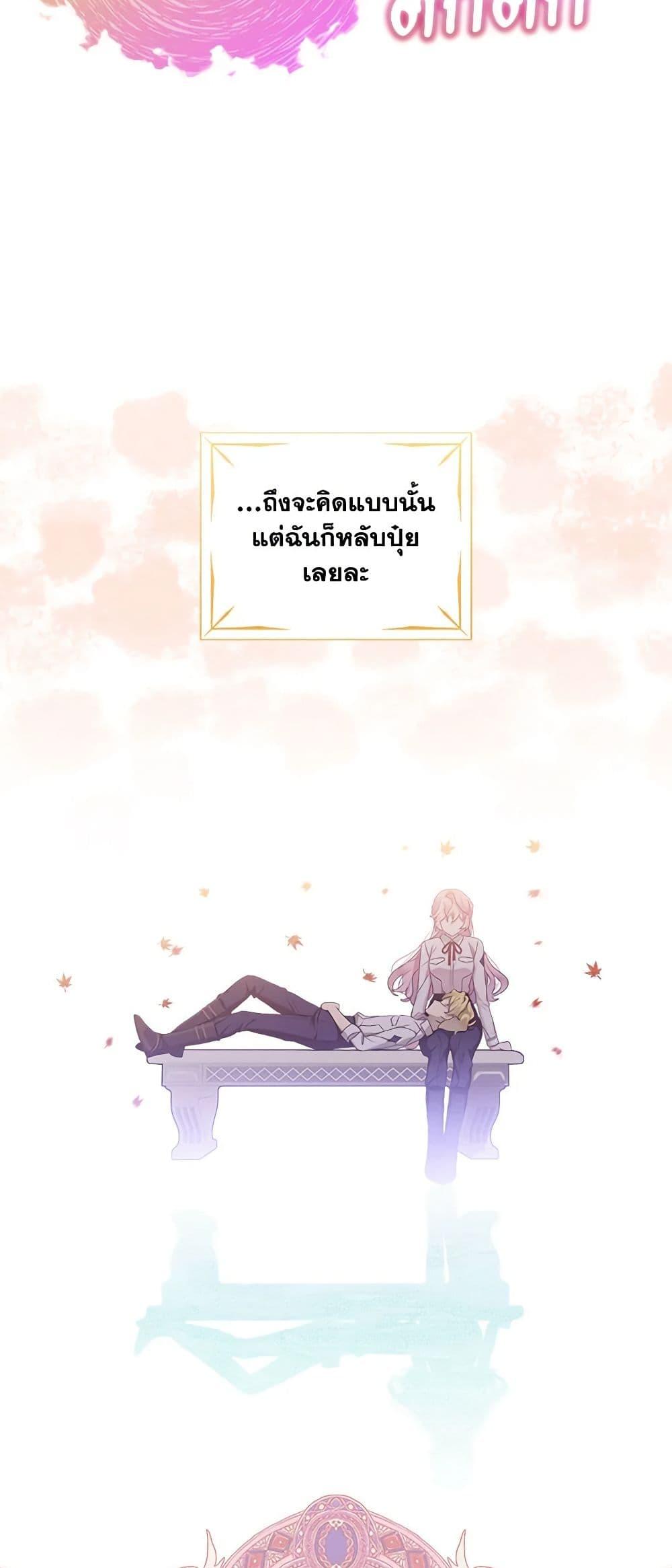 Doujin-Lc- อ่าน โดจิน มังฮวา เกาหลี ญี่ปุ่น จีน แปลไทย 59 ตอนที่ 1 2 3 4 5 6 7 8 9 10 11 12 13 14 ฟรี ไม่มีโฆษณา อ่าน โดจิน Manhwa เกาหลี ญี่ปุ่น จีน เรามีครบ คัดมาให้เน้นๆ โดจิน 18+ รับประกันความฟินโดย  Doujin Lc
