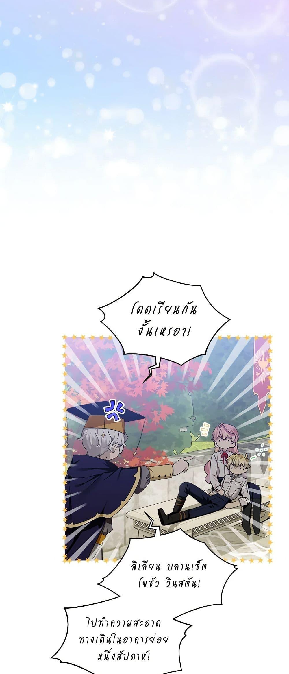 Doujin-Lc- อ่าน โดจิน มังฮวา เกาหลี ญี่ปุ่น จีน แปลไทย 59 ตอนที่ 1 2 3 4 5 6 7 8 9 10 11 12 13 14 ฟรี ไม่มีโฆษณา อ่าน โดจิน Manhwa เกาหลี ญี่ปุ่น จีน เรามีครบ คัดมาให้เน้นๆ โดจิน 18+ รับประกันความฟินโดย  Doujin Lc
