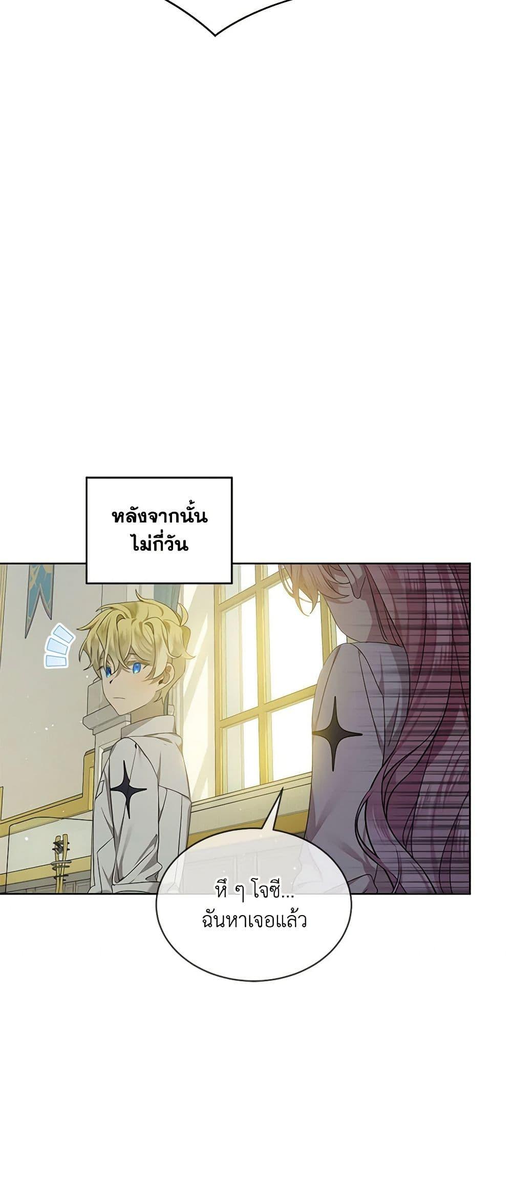 Doujin-Lc- อ่าน โดจิน มังฮวา เกาหลี ญี่ปุ่น จีน แปลไทย 59 ตอนที่ 1 2 3 4 5 6 7 8 9 10 11 12 13 14 ฟรี ไม่มีโฆษณา อ่าน โดจิน Manhwa เกาหลี ญี่ปุ่น จีน เรามีครบ คัดมาให้เน้นๆ โดจิน 18+ รับประกันความฟินโดย  Doujin Lc
