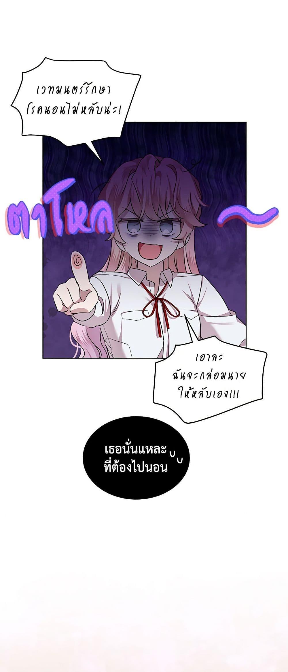 Doujin-Lc- อ่าน โดจิน มังฮวา เกาหลี ญี่ปุ่น จีน แปลไทย 59 ตอนที่ 1 2 3 4 5 6 7 8 9 10 11 12 13 14 ฟรี ไม่มีโฆษณา อ่าน โดจิน Manhwa เกาหลี ญี่ปุ่น จีน เรามีครบ คัดมาให้เน้นๆ โดจิน 18+ รับประกันความฟินโดย  Doujin Lc