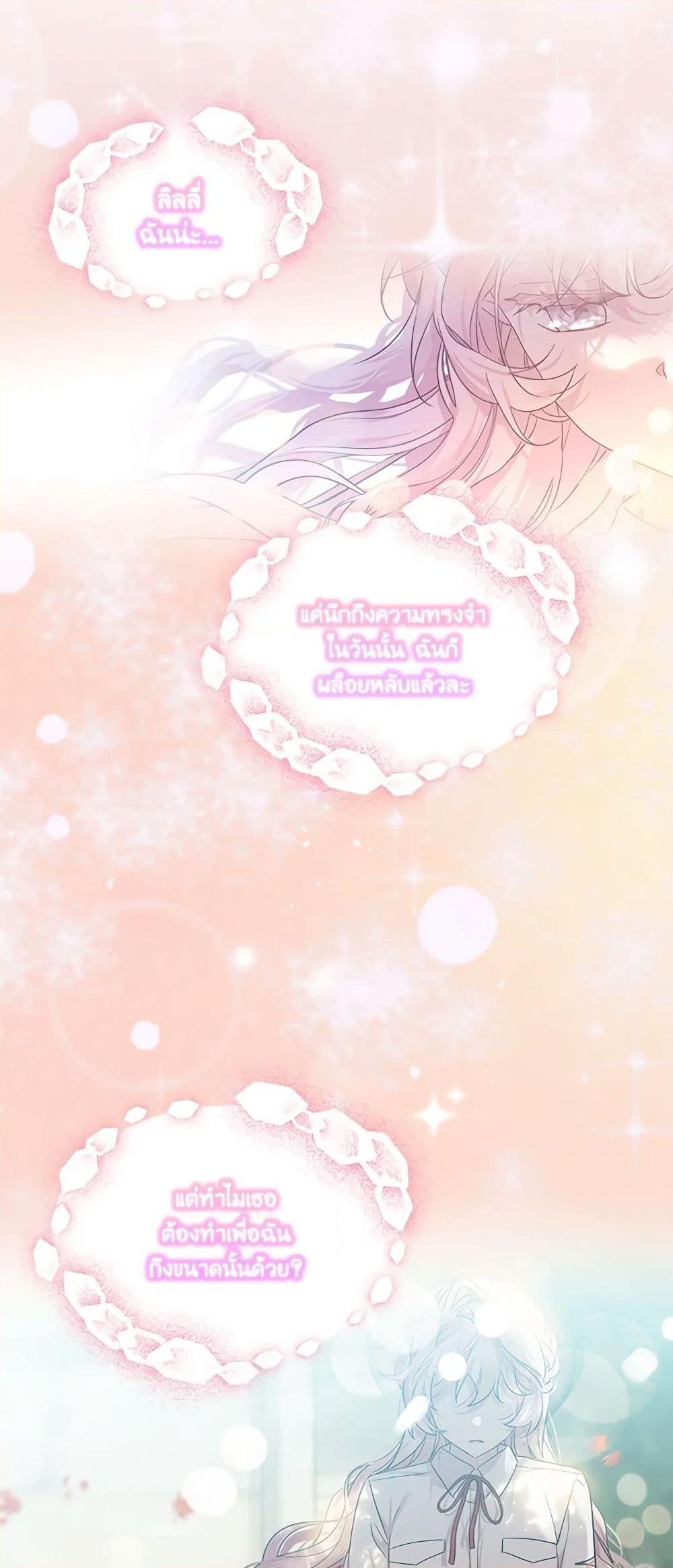Doujin-Lc- อ่าน โดจิน มังฮวา เกาหลี ญี่ปุ่น จีน แปลไทย 59 ตอนที่ 1 2 3 4 5 6 7 8 9 10 11 12 13 14 ฟรี ไม่มีโฆษณา อ่าน โดจิน Manhwa เกาหลี ญี่ปุ่น จีน เรามีครบ คัดมาให้เน้นๆ โดจิน 18+ รับประกันความฟินโดย  Doujin Lc